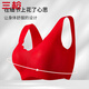 Three Guns New Year's Eve Series Women's Underwear Women's Animal Year New Year Bra Cover No Wires Wedding Push-Up Bra