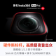 Shadow Stone (Insta360) [National Subvention] ACE Pro Sportkamera AI Smart Camera Anti-Shake Motorrad Reitski-Diving Vlog Outdoor Fishing Hochenergie Ausdauerpaket Ace Pro