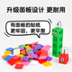 数字积木方块numberblocks幼儿园正方体数学教具儿童拼搭玩具礼物 数字积木1-10套装+数字积木100粒