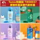 TW00037 Children's Insulated Water Cup Showing Temperature Cup Lid Suction Mouth Head Straw Bottle Cap Accessories 1278 Original Straw Cap-Blue tw0 0ml