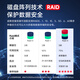 超聚变2288HV5服务器 1颗金牌6230R 64G/480G/4T*3/9440无缓存/单电