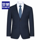 Romon (Romon) Suit personalizado de alta gama Men's Slim Proful Traje formal de traje de traje mejor traje de novio Botón doble Botón Negro (traje + pantalones + camisa) Tamaño XL (agregue 8 regalos)