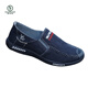 Woodpecker cloth shoes men's old Beijing cloth shoes 2025 summer new breathable non-slip canvas shoes spring and autumn dad casual shoes T 7-20 dark blue foot pedal 39