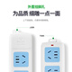 Bull (BULL) Bull wireless socket multi-purpose multi-hole cordless drag strip household weak current box plug-in dormitory wiring board 3 sockets without switch A03- self-wiring