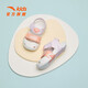 ANTA Children's Sandals Girls' Shoes Infant Sandals 2025 Summer New Arrival Baotou Anti-collision Starfish Outdoor Beach Shoes Clear Water Powder/Light Rainbow Pink-3 22