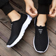 Cartelo-Herrenschuhe für Männer Sommer dünne atmungsaktive Netzschuhe Leichte Sohle lässige Schuhe Großgröße Ultra-Licht-Laufschuhe 47 Sportschuhe JJ838 Schwarz und Weiß 47