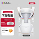 bebebus【加送口水巾】新款3.0腰凳婴儿背带轻便四季享家宝两用抱式抱娃 新款3.0香槟金+1条口水巾