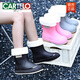 卡帝乐鳄鱼（CARTELO）冬季棉雨鞋女款一体加绒保暖防水鞋防滑工作胶鞋软底轻便雨靴收口 米白【加绒套 可拆】 需要拍大1 36 37