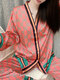 珍韵缘春秋季冰丝睡衣女2025年新款夏天长裤两件套装女时尚长袖家居服 KYKS4839(长 袖+长 裤) M [建议体重75100斤]
