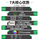 HP 7740 COLOR A3 IMPRESSION Machine de copie automatique à double côté pour la maison Small Business Office spécial 9730 7740 Hong Kong Version A3A4 Double Carton Version chinoise Package de sexe Five