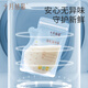 October Crystal Milk Storage Bag Breast Milk Fresh-keeping Bag Milk Storage Bag Milk Human Milk Small Capacity Multi-Function Storage Bag 102 Pieces/200ml Value Set as a Gift