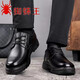 Spider King new men's shoes spring and autumn business casual leather shoes for men's soft sole plus velvet middle-aged and elderly daddy shoes 6627 brown single shoes 40 standard leather shoe size