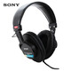 Sony (SONY) MDR-7506 professional monitoring headphones