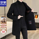ROMON Light luxury high-end wool men's double-sided woolen coat goose down lining cashmere woolen coat mid-length autumn and winter black 9923-100 sheep-wool 185/96A 2XL-150-165Jin Jin equals 0.5 kg