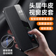 Lu Kai Huawei Pura70pro Mobiltelefon Hülle Starker magnetischer Flip Außergewöhnlicher Master Pro + Huawei Pura70ultra Leder-Mobilfunkhülle P70 Objektiv Full.