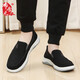 Chaussures de toile de Busheyuan Chaussures de planche décontractées Mesh Sole plate Sole vieille ciejing chaussures Men 421-1730 noir 41