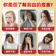 北京同仁堂 阿胶黄芪口服液 阿胶补血口服液 补气血女补气养血补品女营养品 【90支】*1盒