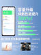OPPO【原装品质】【原装品质】OPPO Reno电池R9 R11 R11S R15 R17 R11 R17pro电池（BLP679）