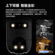 Fluorite H9C 10 Millionen Smart Dual Camera Überwachungskamera Home Monitor Outdoor Tag und Nacht Vollfarben 360 Grad Panoramablick mit Nachtsicht Mobiltelefon Remote Automatische Kreuzfahrt Dual Camera 5 Millionen + 5 Millionen [WiFi-Version] offizielle Standardkartenfrei