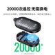 Green Network Mobile Bluetooth Photography Remote Contrôle en direct Douyin Like Page Turn Video Video Lazy Selfie Stick Stick Wireless Bouton Contrôleur de prise de vue Artefact Apple Android Universal Bluetooth Remote Control [Page Court Turn / Like / Photo Universal] Modèle amélioré