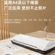 得力3898塑封机a4过塑机照片覆膜机家用办公压膜机文件书画过胶机 3899塑封机+圆角器 A3/A4幅