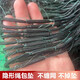 Rope-wrapped fishing net imported green silk three-layer sinking net 100 meters weighted sinking net unwrapped net hanging mesh wire mesh fishing net 2 meters high 3 fingers 100 meters weighted three-layer sinking net