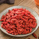 Lycium barbarum ningxias erstes spezielles Produkt Zhongning Wolfberry Farm Authentic Red Wolfberry Free Wash 500g ausgewählte gute Produkte 250 g kostenlos 250g