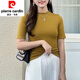 皮尔卡丹（pierre cardin）2025春夏修身显瘦T恤女经典百搭洋气纯色白色打底衫内搭上衣针织 3888黑色(中 袖) M (建议90-102斤)
