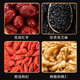 Maisuyuan Black Sesame Walnut Cake Snacks Biscuits Cake Points Casual Snacks Sugar-Free Pregnant Women Breakfast Snacks 1Jin Jin equals 0.5kg