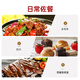 
Changyu's fame and fortune Cabernet Sauvignon Boutique Dry Red Wine Full Box Party Gift Red Wine