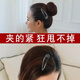 Jinhehe black simple one-word clip side broken hair bangs clip headdress hairpin female adult top clip forehead BB clip hairpin small size 12 pieces, about 6cm long, boxed