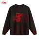 Li Ning's anti-wu field丨 Pullover round neck sweater men's summer new contrasting color trendy and cool loose and versatile sports sweater Dark and brown-1 L