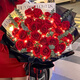 Baihua Pavilion Flowers Hourly bouquet of roses, baby's breath, and real bouquets for Valentine's Day and birthday for girlfriend to express love, delivered in the same city, good love, 21 red roses + red beans + eucalyptus | dyr60