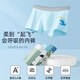 MiiOW children's underwear boys pure cotton boxer briefs summer thin boys boxer shorts boys 7a antibacterial small children Dinosaur Little World Class A pure cotton 4 pieces 110 recommended 30-40Jin Jin equals 0.5 kg, 100-110cm