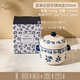 Modern Housewife Landai Manor Stew Cup Water-proof Household Ceramic Steaming Cup Stew Pot One-person Bird's Nest Soup Small Crock Pot Landai Manor Flower Mirror Stew Cup 550ml