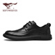 Septwolves Leather Shoes Men's Winter New Non-Slip First Layer Cowhide Casual Shoes Versatile British Style Business Formal Leather Shoes Men Black Standard Leather Shoe Size 41