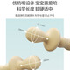 COOKSS baby pepper wood teeth grinding stick toy 0-1 month teeth grinding stick baby teeth glue teeth grinding stick for children teething