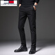 TOME BORNEK autumn anti-wrinkle black casual trousers men's slim-fitting small-leg pants elastic business iron-free versatile long trousers black plus velvet 28