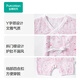 Cotton era 2025 summer baby antibacterial gauze short-sleeved and robe-style one-piece suit Underwater World 59cm
