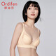 欧迪芬（Ordifen）【更适合大胸】性感时尚无痕内衣女大胸文胸薄款透气棉杯送女友 香槟肤 85B