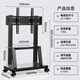 ProPre TV mobile stand 32-70 inches floor-standing TV stand mobile TV stand TV cart video conferencing all-in-one monitor stand TV hanger