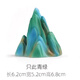 润华年千里江山只此青绿变色茶宠    K-681 只此青绿