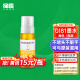 绿格适用佳能GI-81墨水G3880 G1830 G4880 G4870 G4891四色打印机连供墨水 GI-81 洋红色M墨水-70ML
