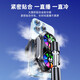 直播手机散热器降温神器半导体制冷超静音冰封背夹一体支架主播打游戏适用苹果小米黑鲨一加红魔 【桌面直播款】超频制冷/三档数显+35cm升降支架