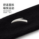 Anta sports headband women anti-perspirant belt sweat-absorbing headband turban running anti-sweat guide men's headband cover forehead wear basketball breathable black uniform size
