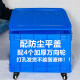 Shantou Lincun Clothing Factory Trolley Express Lieferung großer Gummi-Rahmen-Pull-Wheel-Umsatzkasten mit Rad Plastikkiste Transfer Transportbox 1 135L%23700 Box Länge 757 Breite 565 Höhe 400 Blau Kiste + schwarzer Stahlwelle Schwerlastrad