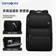新秀丽（Samsonite）电脑包双肩包男士商务通勤16英寸大容量旅行休闲背包出差书包 