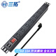 Santuo PDU cabinet power socket 8-bit 10a plug strip with switch new national standard high-power industrial computer room cabinet dedicated multi-function terminal board TS8012
