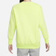 
Nike (Nike) sweatshirt women's autumn and winter outdoor fitness training sportswear plus velvet warm comfortable casual round neck pullover DQ5734-736 electronic green lining plus velvet S