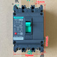天正电气TENGENTGM1N塑壳断路器总闸开关100A12250A400A63 TGM1N-63L/330063A以下(备注)